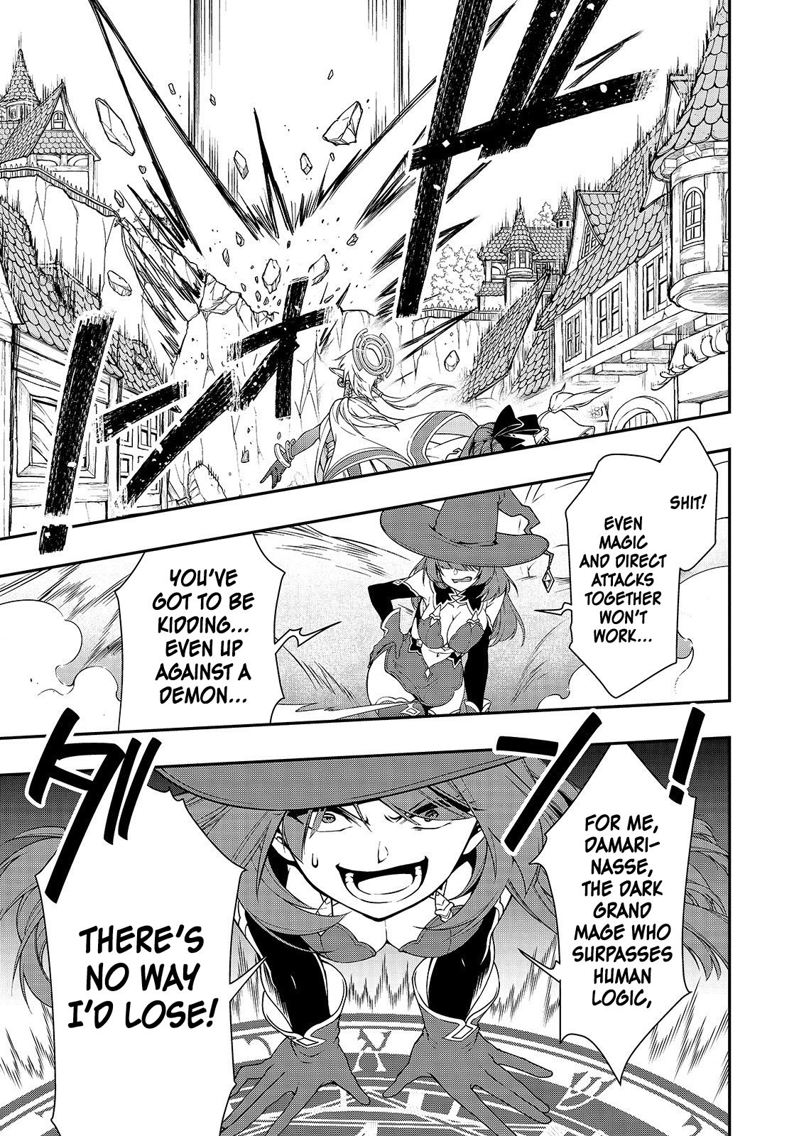 Chillin in Another World with Level 2 Super Cheat Powers, Chapter 13 image 11